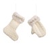 Kerstornament kerstsok Pearl 16,5 cm Schoen/ Handschoen 16,5 cm