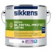 Sikkens Redox BL Metal Protect Satin