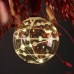 Sirius Sweet Christmass Ball 8 cm